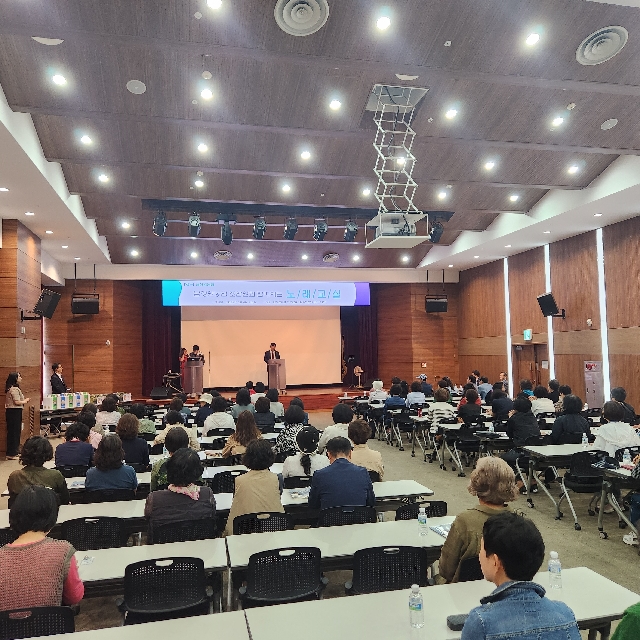 2025년 조합원 노래교실 수료 대표 이미지