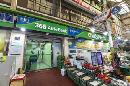 가음정지점 전경